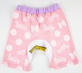 Baby boys/girls nappy cover short pants - duck girl