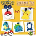 Silicone Travel Luggage Baggage Tags - pokemon Pikaqiu ball