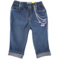 Girls quality thin denim pants