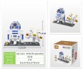 Star wars LOZ iBLOCK Micro Mini Building Lego set