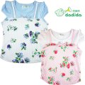 Girls dadida floral top pink or blue